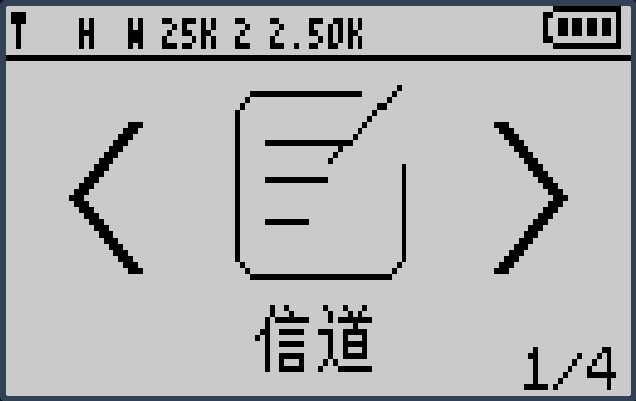 叮咚鸡（Dondji） - 4